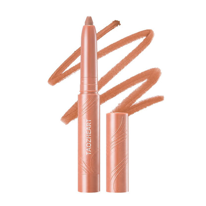 Last Day Buy 1 Get 1 Free Easy Glide Lip Liner — Creamy, Blendable Color with Smooth Application, Summervibes